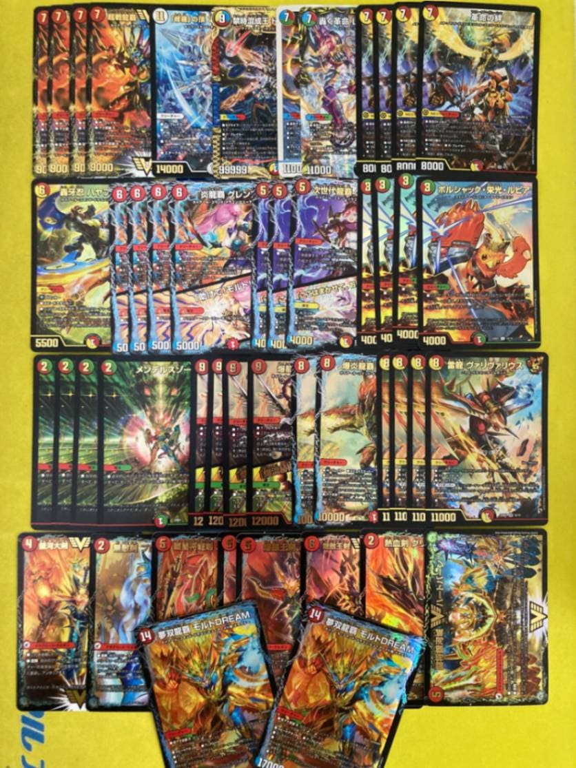 デッキ販売】リースモルト 【公式通販】