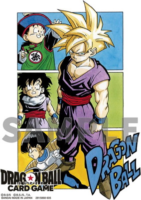 オフィシャルカードスリーブ -ILLUSTRATIONS- 孫悟飯【64枚入り