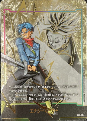 フュージョンワールド,その他,PSA鑑定品,PSA10 | フュージョンワールド