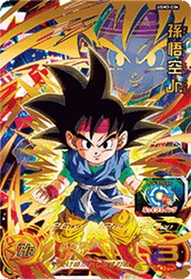 UGM3-034 孫悟空Jr． UR | ドラゴンボールヒーローズ,スーパー