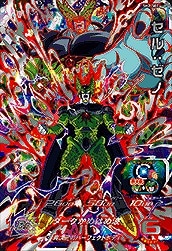 BGS10 スーパードラゴンボールヒーローズ SH2-SEC LC セル BGS10