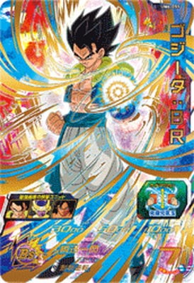 BGS9.5 スーパードラゴンボールヒーローズ MM3-SEC2 ゴジータ BGS9.5