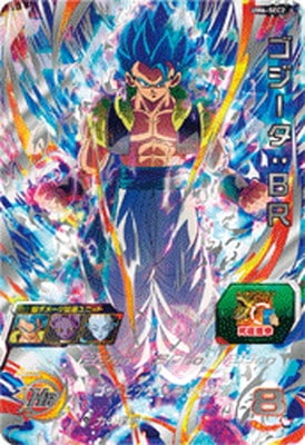 UM6-SEC2 ゴジータ：BR UR | ドラゴンボールヒーローズ,スーパー