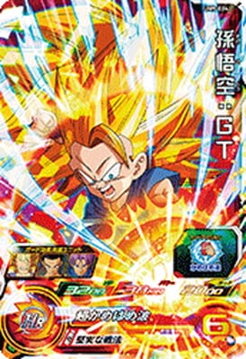 UM9-024 孫悟空：GT SR | ドラゴンボールヒーローズ,スーパー
