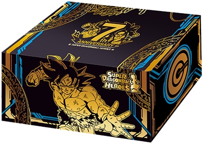 スーパードラゴンボールヒーローズ カードストレージボックス【7th