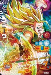 HG3-CP4 ゴジータ CP | ドラゴンボールヒーローズ,ドラゴンボール