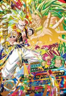 HG5-16 ゴジータ UR | ドラゴンボールヒーローズ,ドラゴンボール