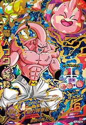 HJ3-42 魔人ブウ：純粋 UR | ドラゴンボールヒーローズ,ドラゴンボール