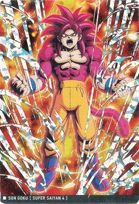 6-09 SEC イタジャガ ドラゴンボール vol.6 | ドラゴンボールシリーズ