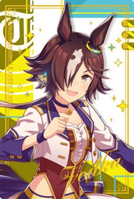 WSR2-18 ウォッカ R ウマ娘 プリティーダービー ツインウエハース