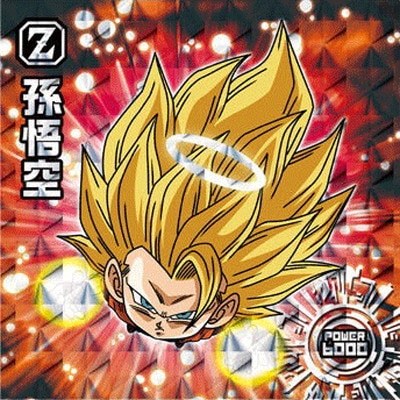 超14-22 孫悟空 GR | ドラゴンボールシリーズ,ドラゴンボールシール