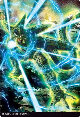 イタジャガ ドラゴンボール vol.8