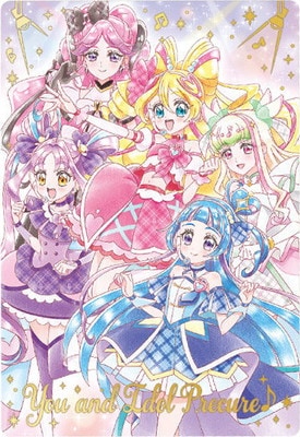 No.17 You and Idol Precure♪ SSR (2811135) プリキュアカード