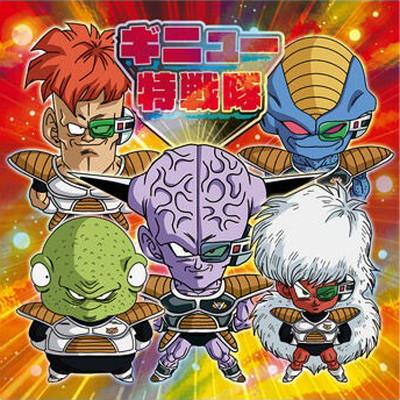 超13-25 ギニュー特戦隊 GR | ドラゴンボールシリーズ,ドラゴンボール