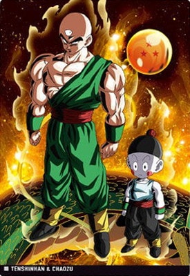 イタジャガ ドラゴンボール vol.7