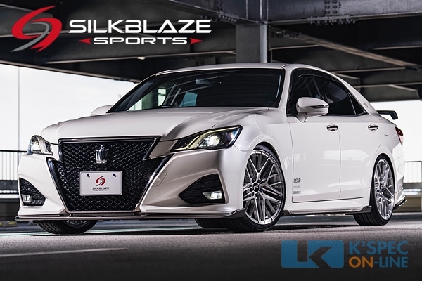 トヨタ【210系クラウン アスリート後期】SilkBlaze Sports エアロ4点
