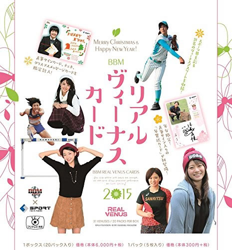 BBM リアルヴィーナスカード 2011 BOX
