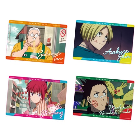 SAKAMOTO DAYSウエハース-The Animation- vol.2 （食玩） BOX 2025年10