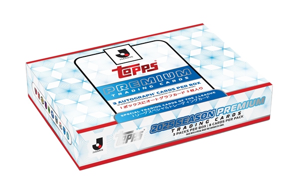 TOPPS 2025 J.LEAGUE PREMIUM BOX（送料無料） 2026年1月16日発売