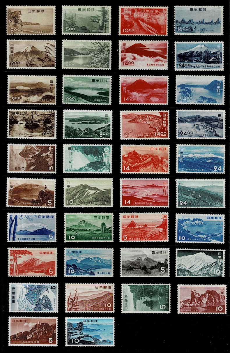 銭単位 第1次霧島国立公園切手 小型シート1枚 タトゥー付き 切手