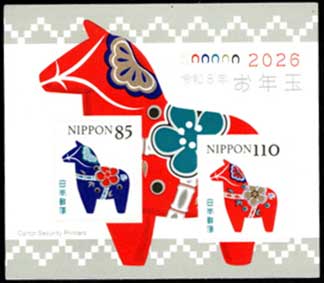 趣味の切手・古銭・紙幣・大判・小判・金貨・銀貨の販売と買取