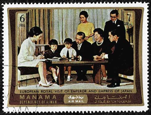 昭和46年 昭和天皇皇后両陛下御訪欧記念切手6種セット オーダー