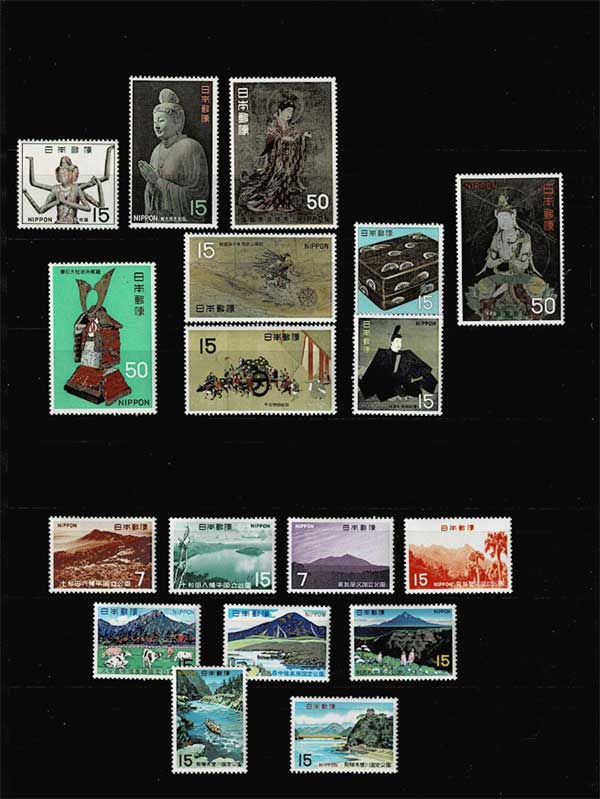 年号別セット 日本の記念切手 昭和43年（1968年）41種全揃い | 切手,年