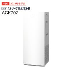 ダイキン【DAIKIN】適用～31畳 加湿ストリーマ空気清浄機 ホワイト