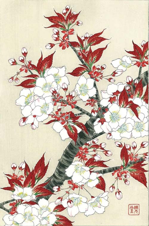 木版画のことなら『木版画 版元 芸艸堂 Woodblock print』
