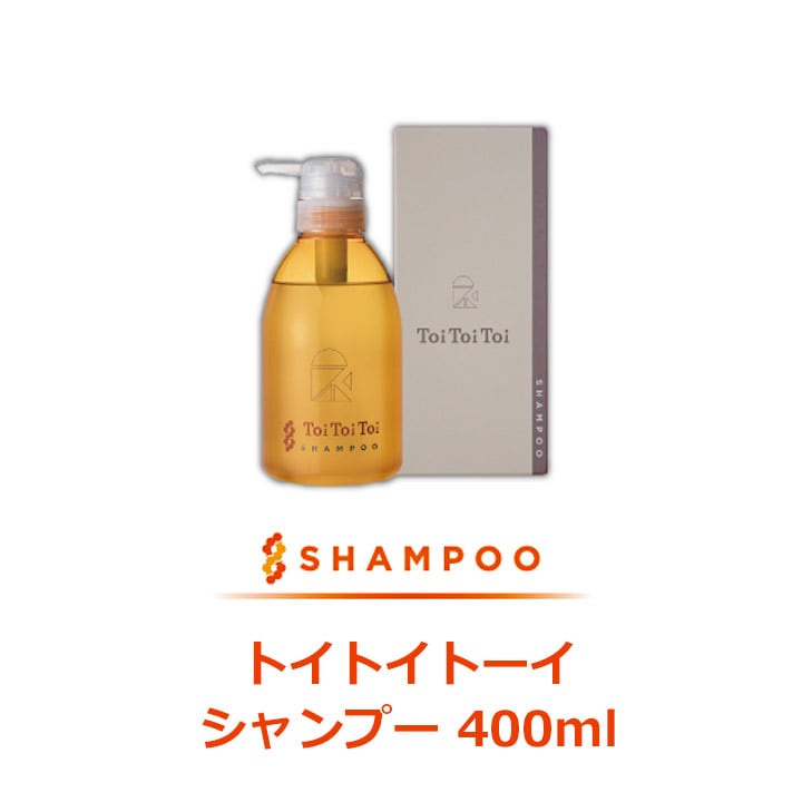 トイトイトーイシャンプー 400ml リトルサイエンティストの通販ショップ
