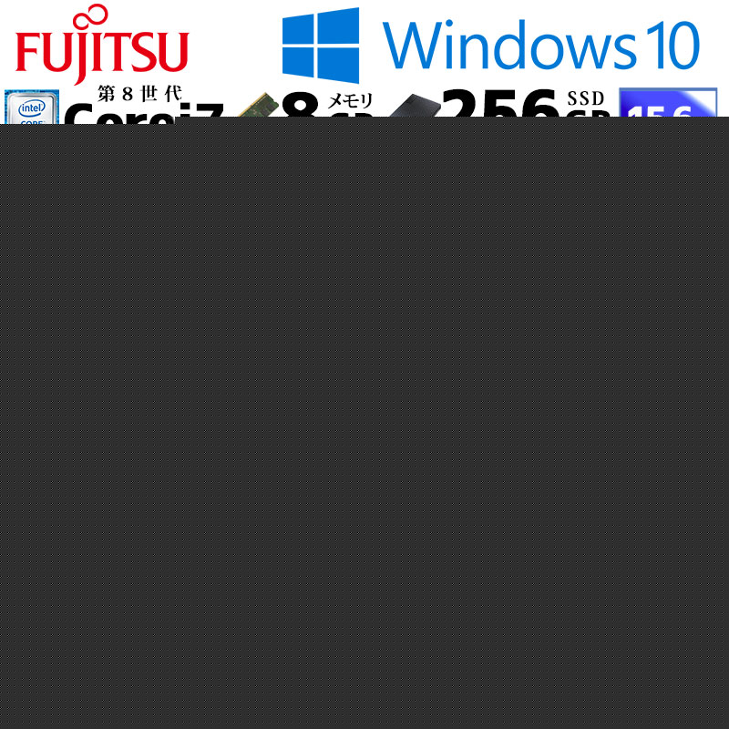 □専用□[送料込] Dell Vostro 15 3568 ノートPC 箱あり □専用□[送料