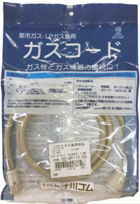 リンナイ ガス赤外線ストーブ R-1220CMS3D | 季節・空調家電,暖房器具