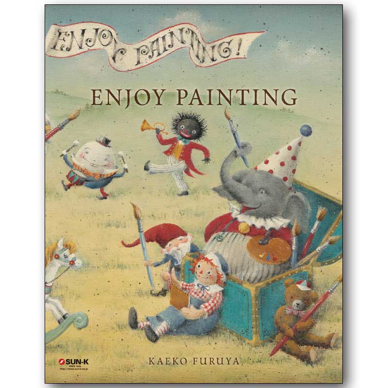 449-0254 古屋加江子デザインブック｢Enjoy Painting｣【K】 | 書籍