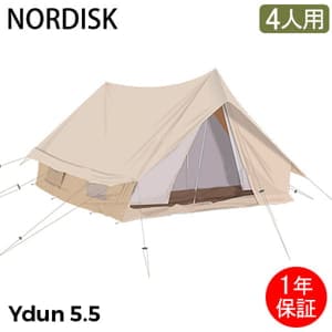 NORDISK ノルディスク Ydun ユドゥン 5.5 ナチュラル 142022 テント