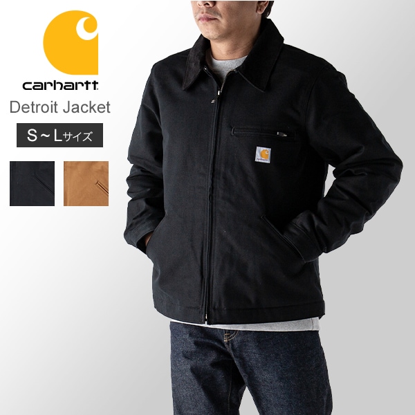 カーハート Carhartt ジャケット デトロイトジャケット ワーク