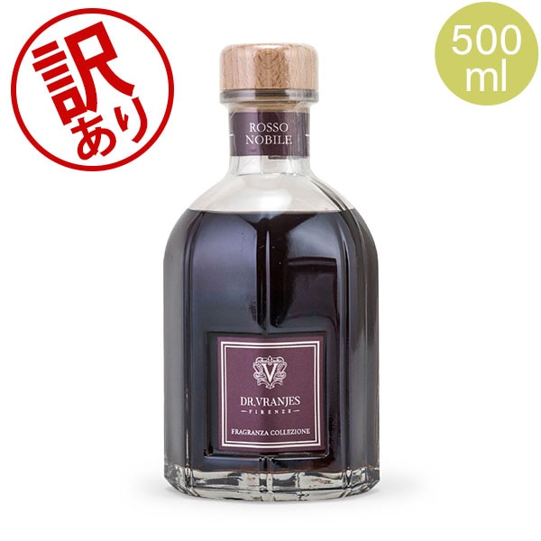 訳あり】ドットール・ヴラニエス ロッソ ロッソノービレ 500mL