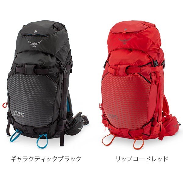 オスプレー Osprey ザック キャンバー 42 Kamber （40-42L） バック