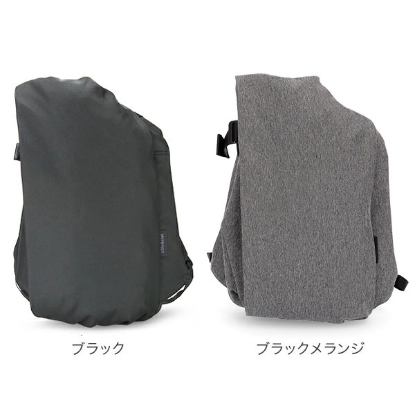コートエシエル Cote&Ciel リュック イザール リュックサック Lサイズ