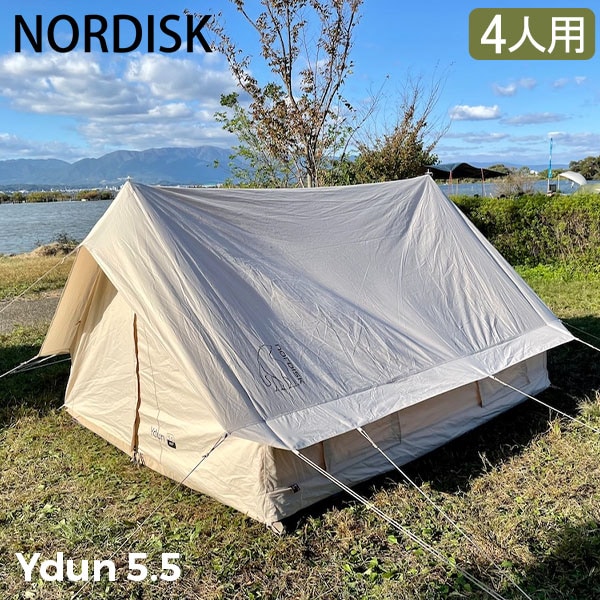 NORDISK ノルディスク Ydun ユドゥン 5.5 ナチュラル 142022 テント