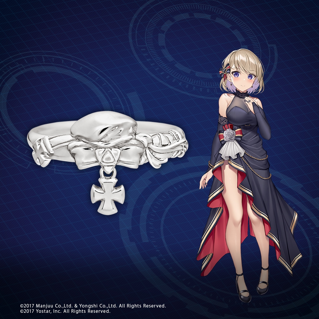 アズールレーン】モチーフリング（Z23） シルバー |GIV ギヴ：人気の