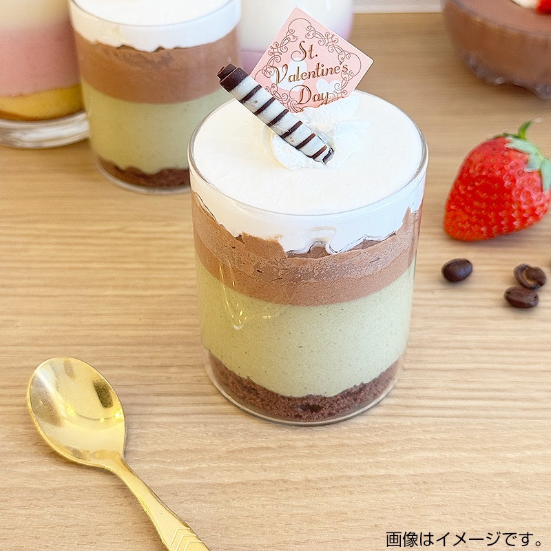 T-366 シェーン[入数:144] | デザート容器・スイーツカップ,ガラス容器