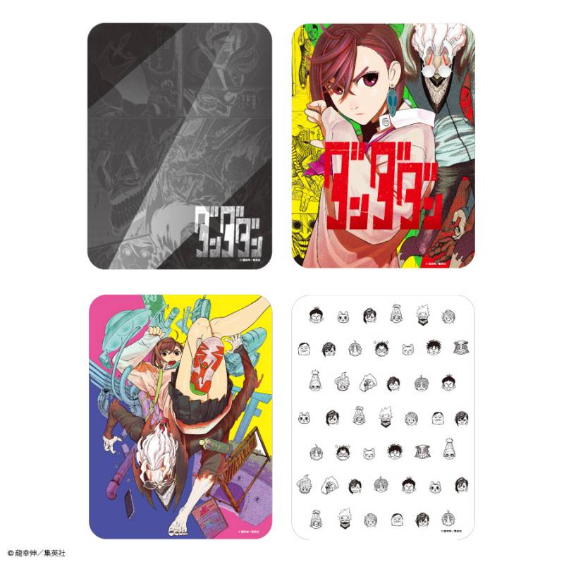 ダンダダン マウスパッド | た行,ダンダダン | | グルマンディーズ公式