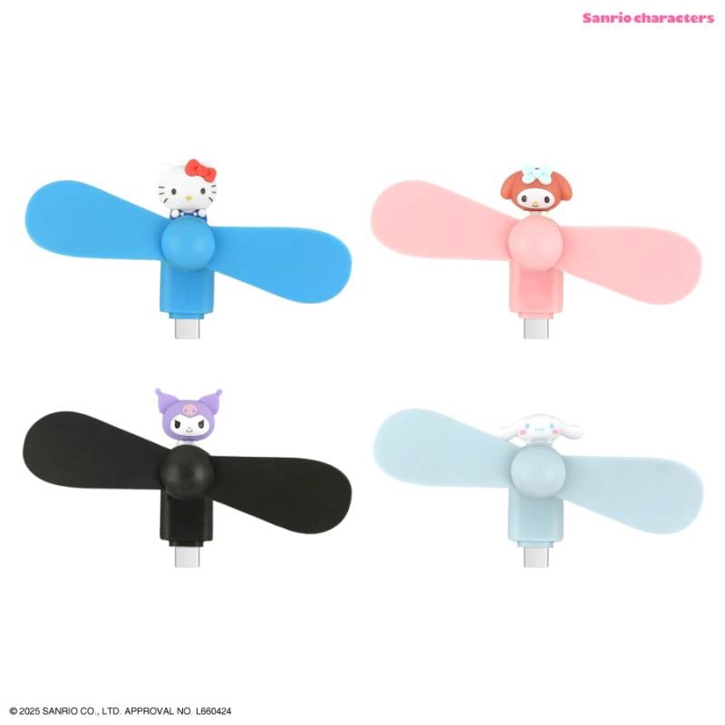 サンリオキャラクターズ コネクタ付き ミニクールファン （USB Type-C
