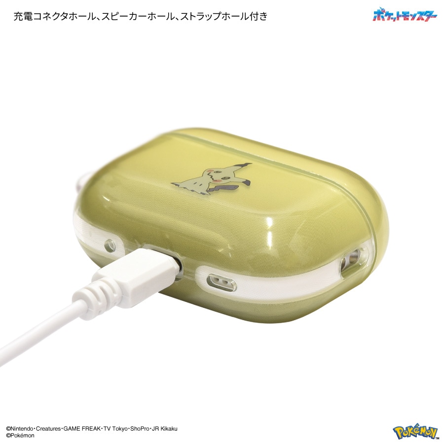 ポケットモンスター AirPods Pro(第2世代)/AirPods Pro 対応 ソフト
