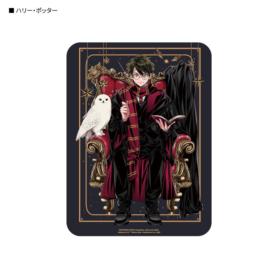 ハリー・ポッター マウスパッド | は行,ハリー・ポッター
