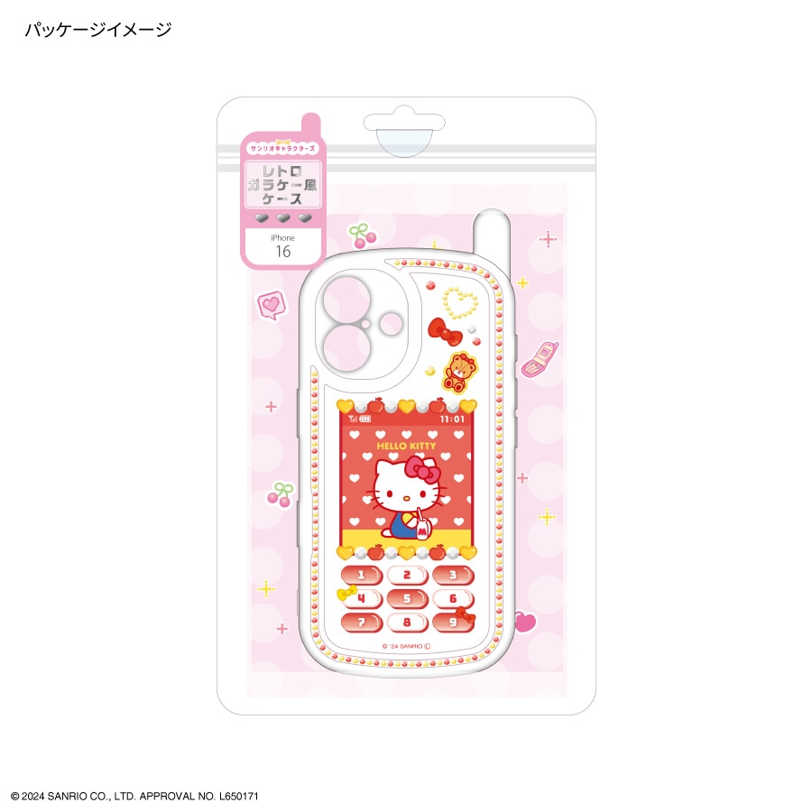 サンリオキャラクターズ iPhone16 対応 レトロガラケー風ケース | さ行