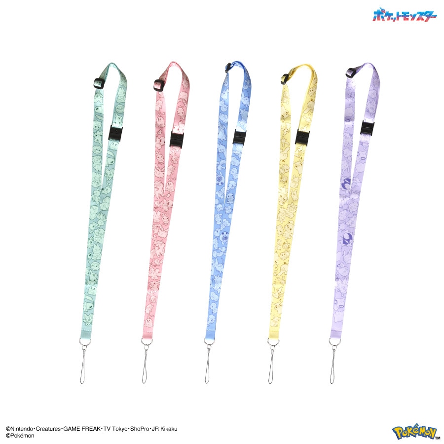 ポケットモンスター ネックストラップ | 新着アイテム