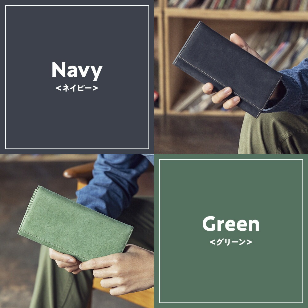 名入れ無料]Snobbist 駱駝（ラクダ）革 長財布/長札財布 グレン