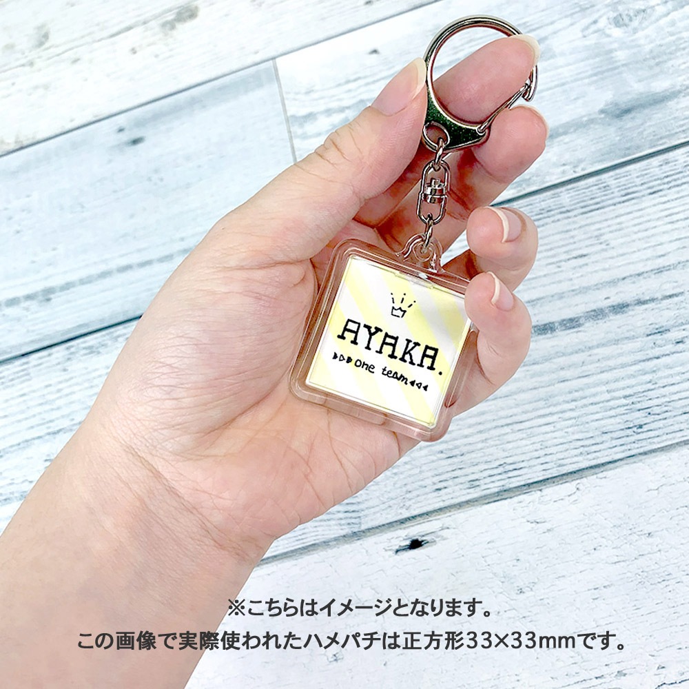 ハメパチ 長方形 KK68 キーホルダー 555 L 付き （CAK-K68A）｜パーツ