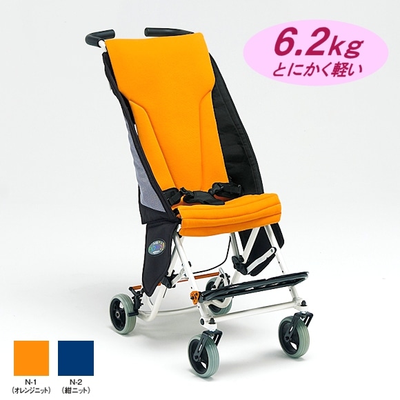 松永製作所子供用軽量バギー MB-PONY（エムビーポニー） 【福祉発明品